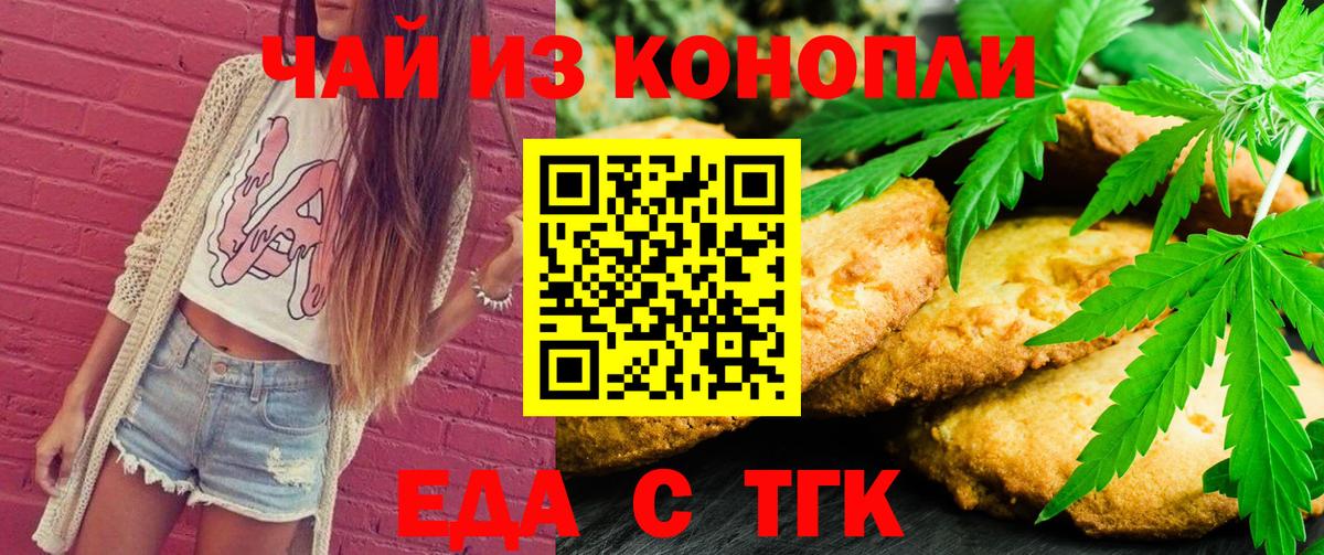 ЭКСТАЗИ Зеленодольск