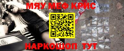 марки lsd Краснодар
