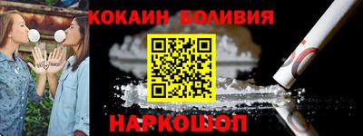 марки lsd Краснодар