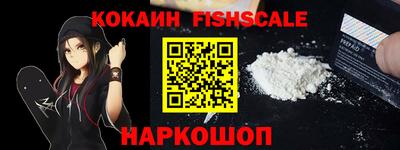 марки lsd Краснодар
