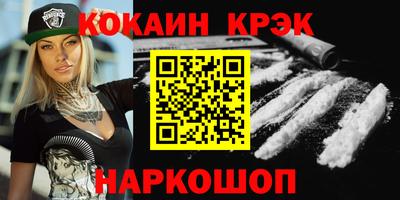 метадон Краснознаменск