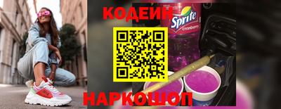 марки lsd Краснодар