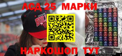 прущая мука Краснокаменск