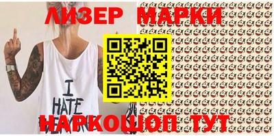 прущая мука Краснокаменск