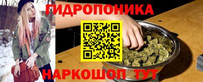 марки lsd Краснодар
