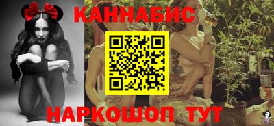 марки lsd Краснодар