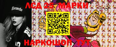 прущая мука Краснокаменск