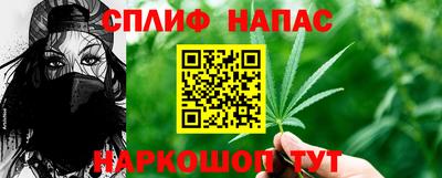 метадон Краснознаменск