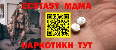 метадон Краснознаменск
