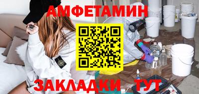 марки lsd Краснодар