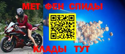 марки lsd Краснодар