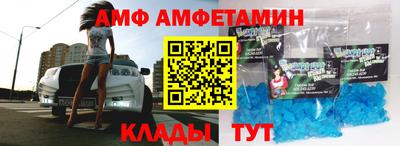 метадон Краснознаменск
