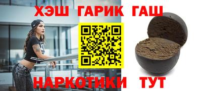 метадон Краснознаменск