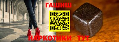 метадон Краснознаменск