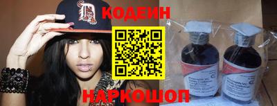 метадон Краснознаменск
