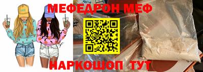 марки lsd Краснодар